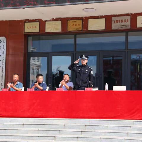 守护青春，对校园欺凌说“不”——肇源县蒙古中学校园法制讲座纪实