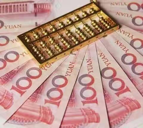 盖州农商行营业部开展“规范人民币图样使用”宣传活动