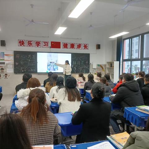 同心共育，静待花开