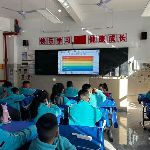 趣味学习