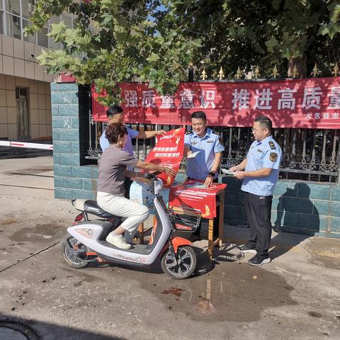 增强质量意识 推进高质量发展——大名县市场监管局2023年“质量月进社区、入学校、到企业”活动