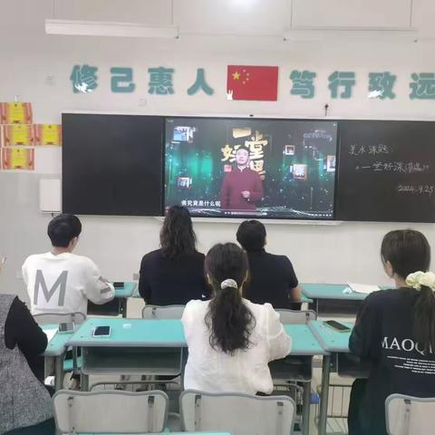 “教”学路漫漫 “研”途皆风景——立源学校小学部书美组教研