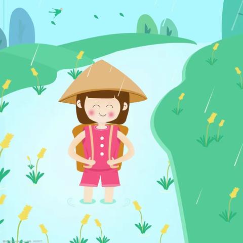 【雨声百谷，春去夏来】——下塘镇中心幼儿园二十四节气活动之谷雨