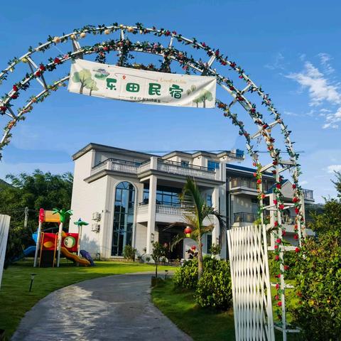 南昆山下.乐田民宿🏡超大田园风民宿 极简风7房12床