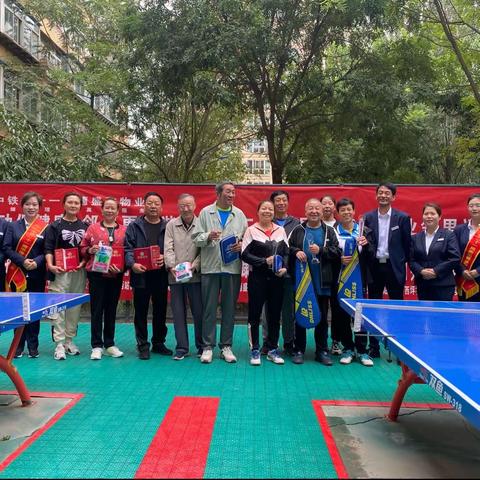铁建丽苑物业服务处开展“运动更健康 ，邻里更和谐”乒乓球、羽毛球主题运动会
