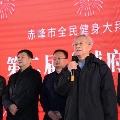 “会员”为赤峰对调协会增光添彩
