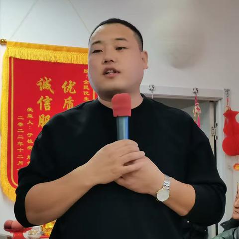 为全民优生活赤峰市红山店喝彩