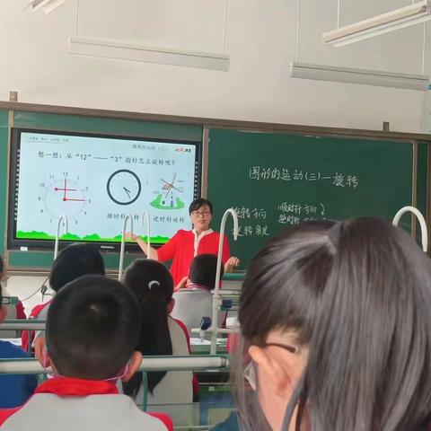 “教”以潜心，“研”以致远——时庄街道中心中学数学教研活动