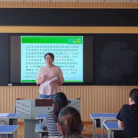 启程有你，让这一路更美好——记唐山市孩儿屯小学一年级新生家长会