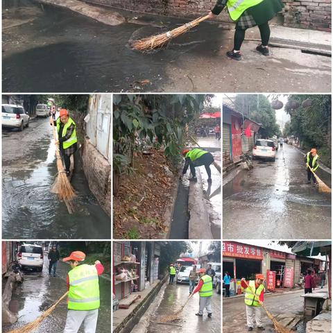 陈家庄街道污水专项整治活动