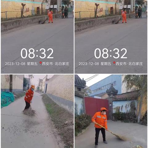 威泰物业扎实开展村庄生活垃圾治理冬季攻坚行动