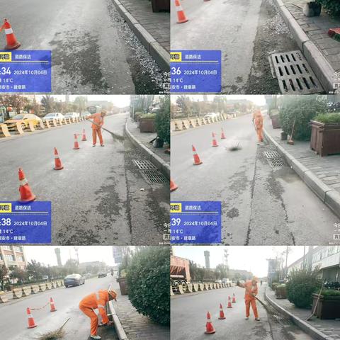 卓旭环境科技发展有限公司