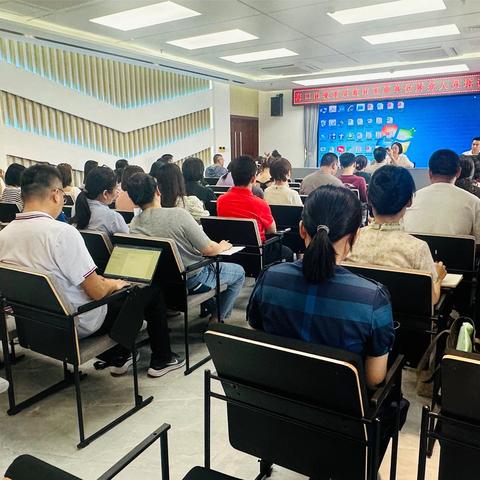 进一步规范海口市教育局直属单位财政供养人员午餐费发放工作会
