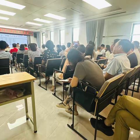 海口市教育局财务工作会议