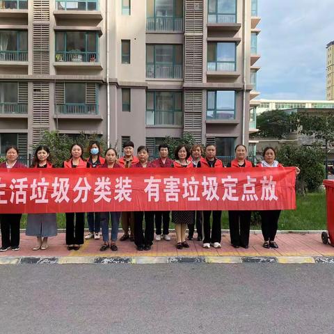 文明我助力 有害换有爱——藁城区开展有害垃圾收集日宣传活动