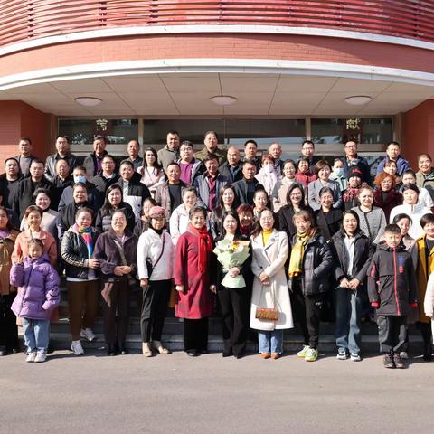 寿光市科普志愿者协会成立大会暨第一届第一次会员大会