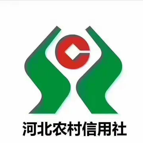 邯郸农商行天鸿支行反洗钱知识宣传活动