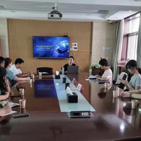 小寨路街道办事处召开2023年科技企业高企申报工作培训会￼