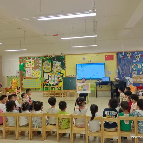 与你相遇 日渐美好——小五班