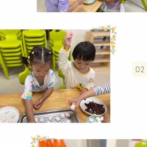 快乐的幼儿园生活——小五班