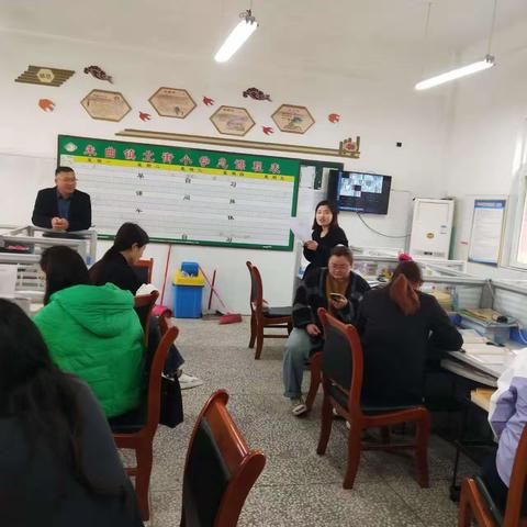 交流促进步，教研促成长