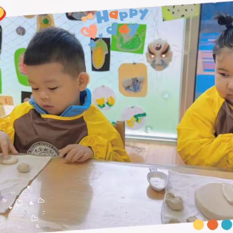 共享时光   精彩不断