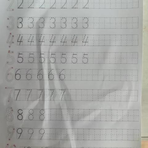 8月7日馨隆幼儿园大班一日流程