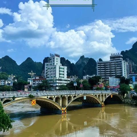 跨越时光的重逢