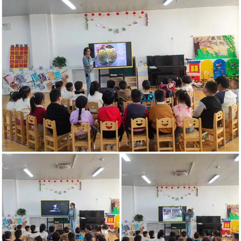 石桥实验幼儿园中四班一周回顾