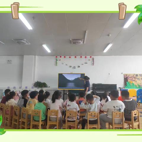 石桥实验幼儿园中四班一周回顾