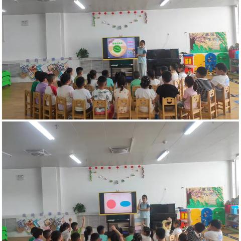 石桥实验幼儿园中四班一周回顾