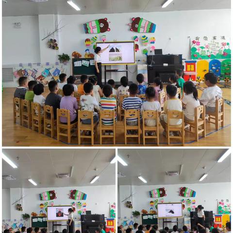 石桥实验幼儿园中四班一周回顾