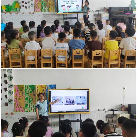 石桥实验幼儿园大三班一周回顾。。