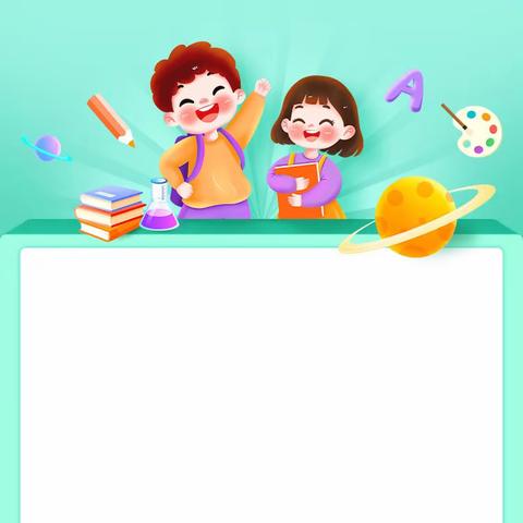 小二班一周回顾