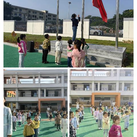 幼儿园一周精彩回顾