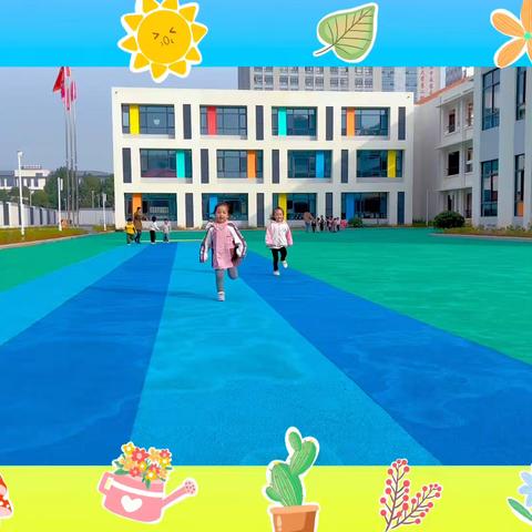 🌻元气满满 向阳而行☀️