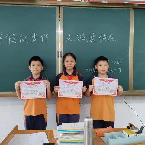 云浮市第三小学四（1）班第五周小结