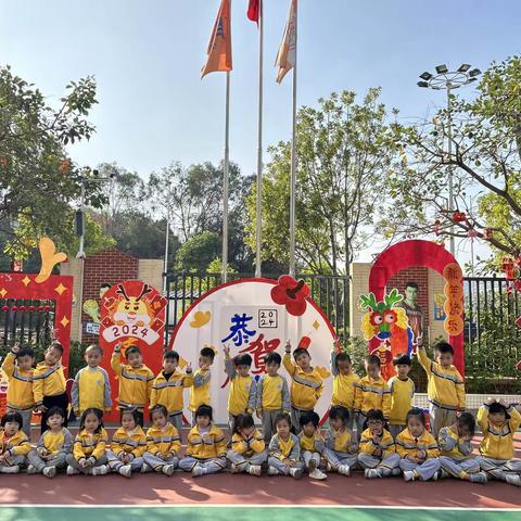 “元气满满香橙宝、小小的光芒照我行”