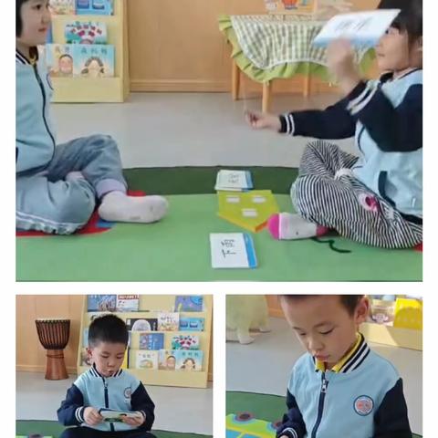 宏智幼儿园大一班第十一周成长花絮