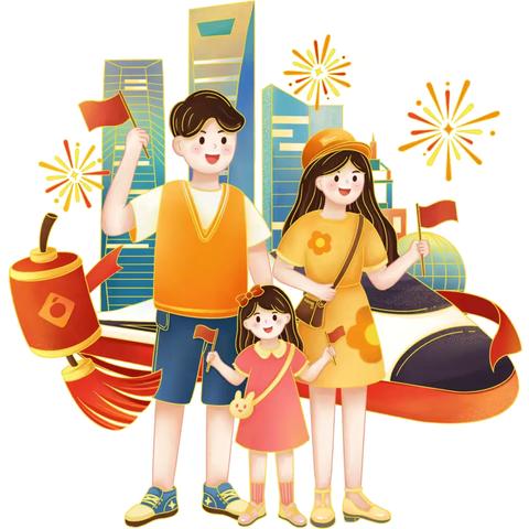 【西宁市中庄小学】健康成长 用心护航——总期第132期