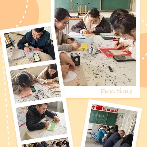 以墨香传师韵，用硬笔书风华——尉犁县第六小学教师硬笔书法比赛