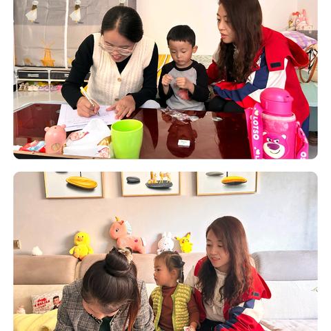 “暖心家访·共话成长”——城关学区春蕾幼儿园2025年秋季学期家访活动