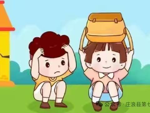 防震记于心 安全护童行——城关学区春蕾幼儿园开展防震减灾应急疏散演练