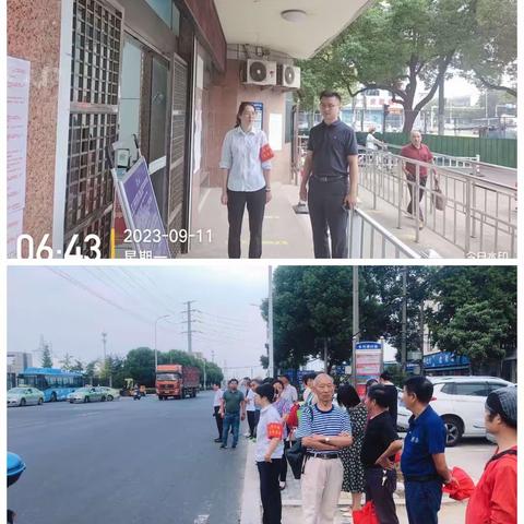 金坛公交西片车队线路优化调整实施的第一天，公司总经理一大早亲临各个站点，场站，检查指导组织部署各种应急预案，确保老百姓的出行需求，做解释引导工作，线路优化调整工作在稳步推进中…