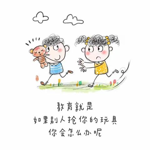 幼儿园的快乐生活——希望幼儿园中二班一周回顾