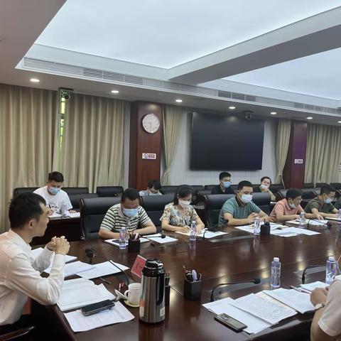 东方市召开铁路安全隐患整治工作推进会