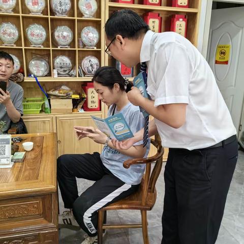 贵阳银行成都金牛支行开展5月存款保险集中宣传活动