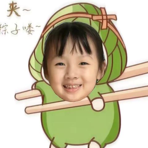 融侨云满庭幼儿园中一班第十六周分享