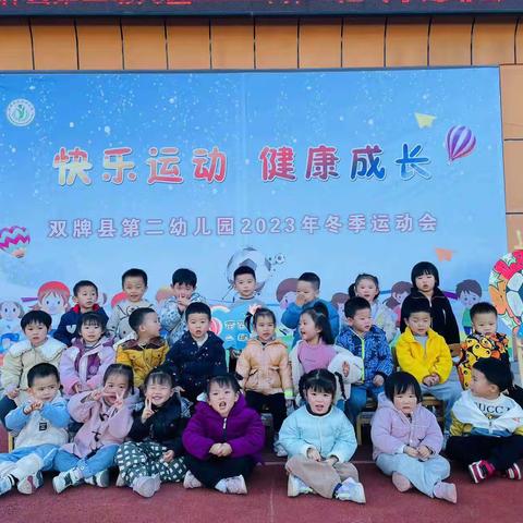 💕与爱相遇，相遇🧒🏻👧🏻美好 ——记录第十五周宝宝们的快乐时光✨