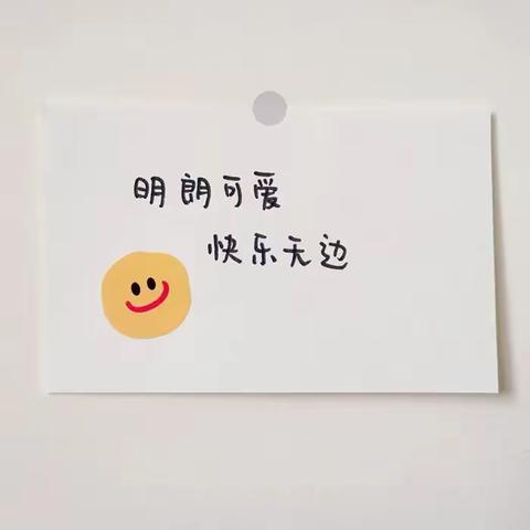 每一次照片👼🏻都是时光的标本🎈每一次抓拍✨都是幸福的瞬间❣️你们负责快乐成长我负责记录你们的纯真！🥳🥳
